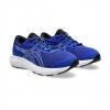 Asics CONTEND 9 GS 1014A337-400